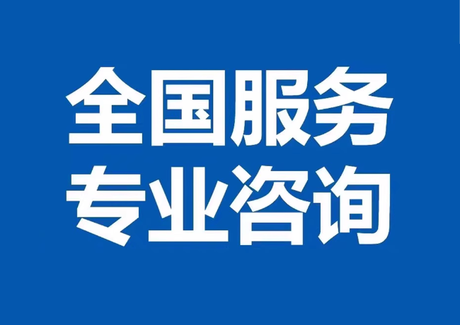 皇桐镇封存公积金代提