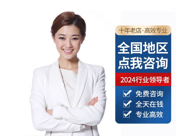 皇桐镇离职公积金代提