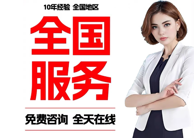 皇桐镇在职公积金代提